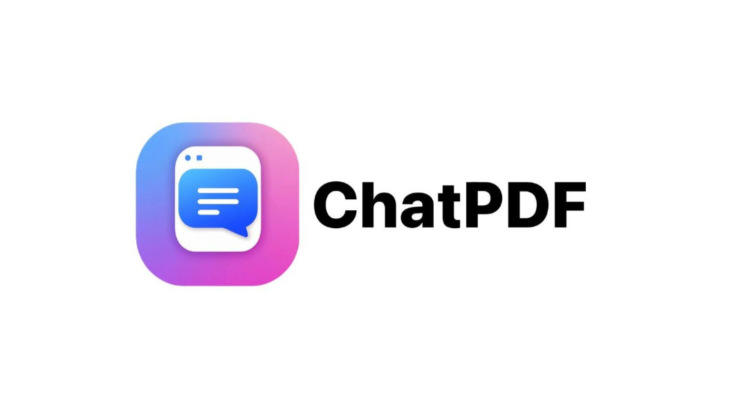 ChatPDF 5 (2)